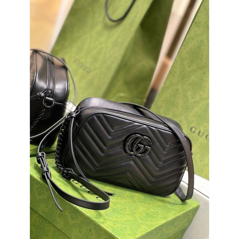 Gucci Marmont Small Bag