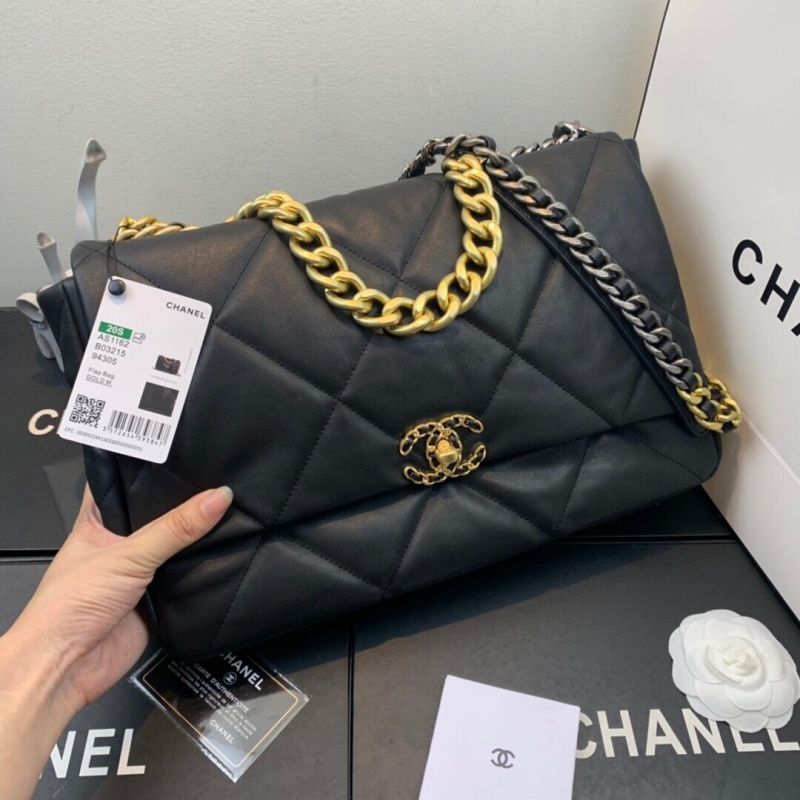 Chanel 19 Maxi Handbag 